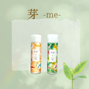 芽  -はじめる準備セット-