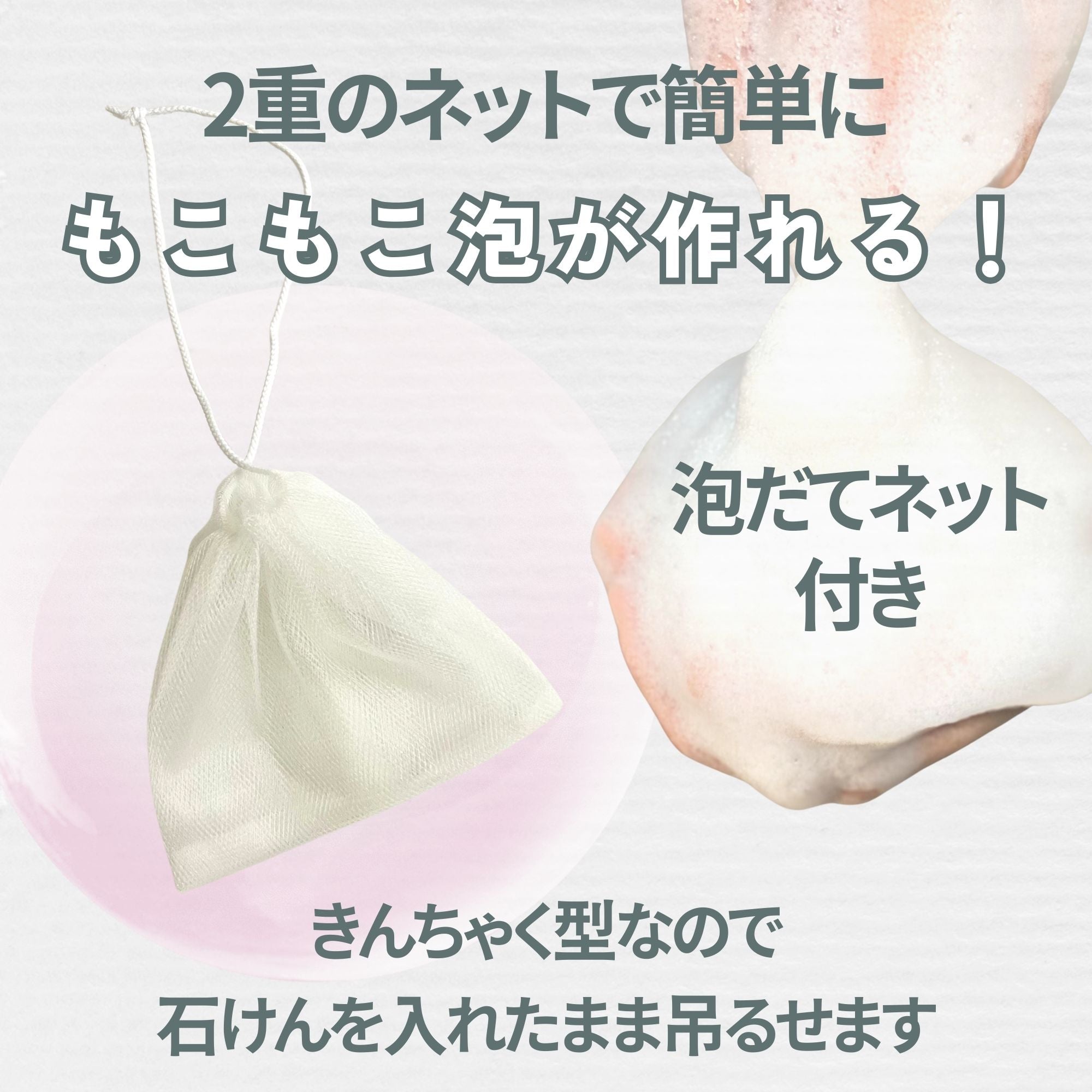 GW福袋【梅】